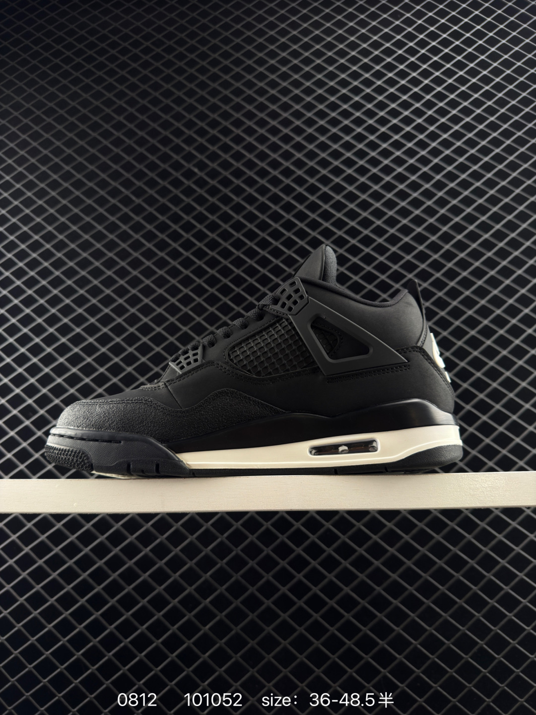 Nigel Sylvester x Air Jordan 4 OG 